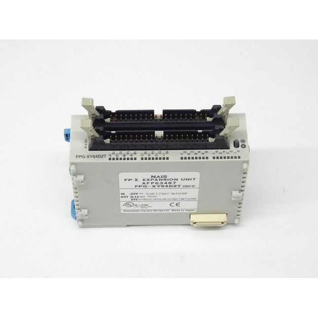 Nais FPG-XY64D2T Expansion Unit AFPG3467 - Maranos.de