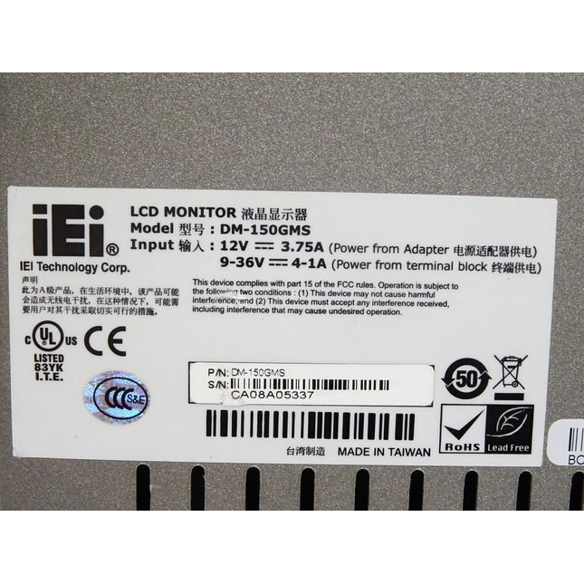 iEi LCD Monitor DM-150GMS - Maranos.de