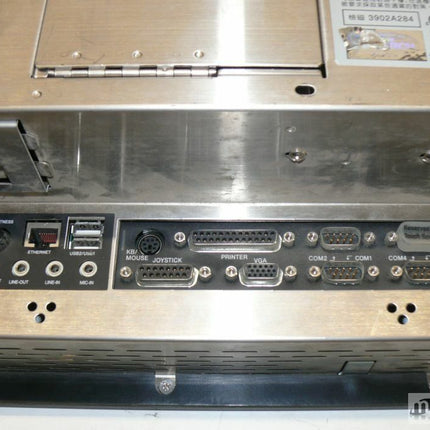 Advantech IPPC-9150T-T / IPPC9150TT - Maranos.de