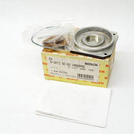 Bosch N-Satz SE-B2 HANDRAD 1070914638 / 2130033726 / Neu OVP - Maranos.de