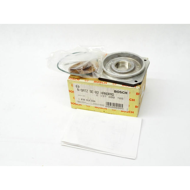 Bosch N-Satz SE-B2 HANDRAD 1070914638 / 2130033726 / Neu OVP - Maranos.de