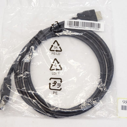HDMI Kabel 389G1848GAA502 / Neu OVP - Maranos.de