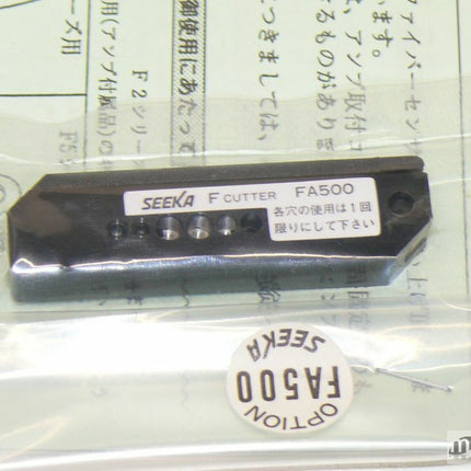 NEU/OVP Takenaka Electronic SEEKA FR 5FC / FR5FC Optisches Fiber Kabel - Maranos.de