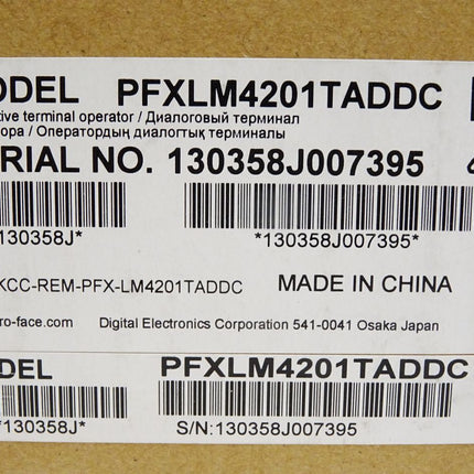 Schneider Pro-face Display PFXLM4201TADDC LM4201TADDC XM-4200TP PFXXM4200TP 130358J 130358J007395  / Neu OVP - Maranos.de