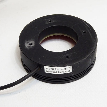 Omron LDR2-70RD2-WD LED Ring Light - Maranos.de