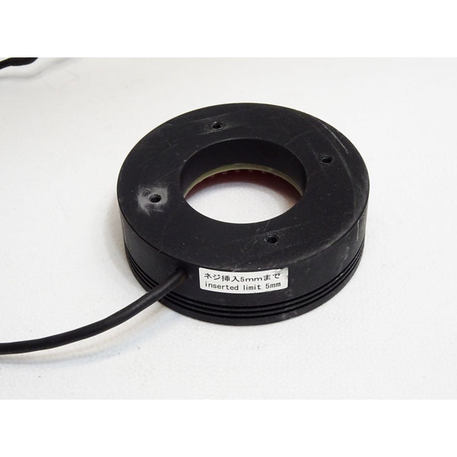 Omron LDR2-70RD2-WD LED Ring Light - Maranos.de