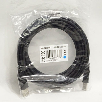 Elecom Kabel USB2-ECO50 / Neu OVP - Maranos.de