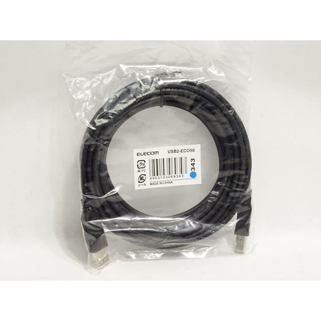 Elecom Kabel USB2-ECO50 / Neu OVP - Maranos.de