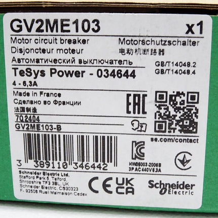 Schneider Electric Motorschutzschalter GV2ME103 TeSys Power 034644 / Neu OVP - Maranos.de