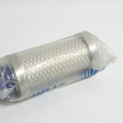 Ultrafilter International 615303 P-SRF 04/20 / Neu OVP - Maranos.de