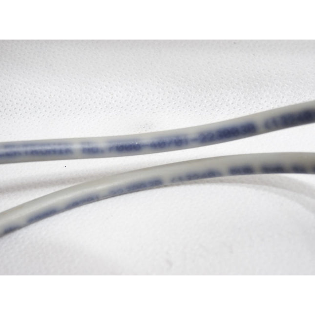 Murr Elektronik Kabel 7000-40701-2230030 / Neuwertig - Maranos.de