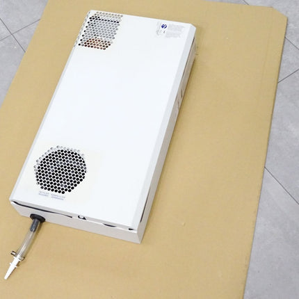 Fuhrmeister FC-INS-AC05 Schaltschrankkühlgerät Nutzkühlleistung 500W