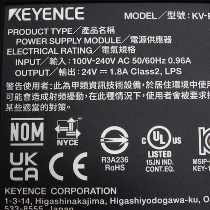 Keyence KV-PU1 AC power supply unit / Unbenutzt - Maranos.de
