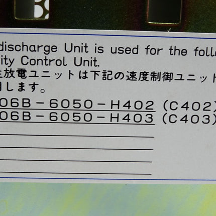 Fanuc Discharge Unit A06B-6050-H052 for A06B-6050-H402 -H403 / Unbenutzt - Maranos.de