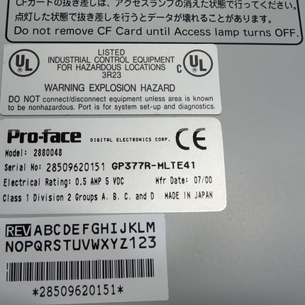 Pro-face Multi Unit 2880048 GP377R-MLTE41 / Neuwertig