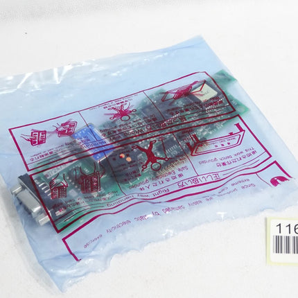 Mitsubishi Electric FR-E5NP / Neuwertig - Maranos.de