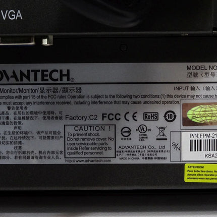 Advantech Monitor FPM-2170G FPM-2170G-R3BE 17" SXGA TFT LCD with LED backlight - Maranos.de