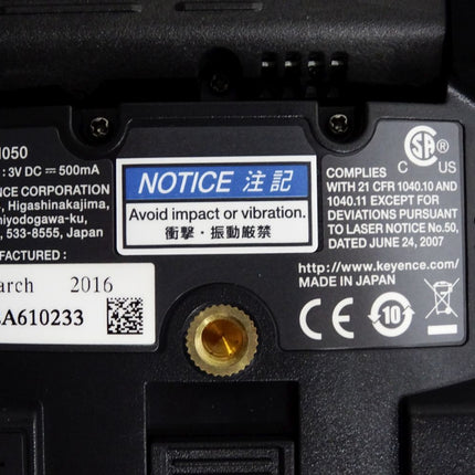 Keyence Elektrostatik-Messgerät Hauptgerät SK-H050 / Neuwertig