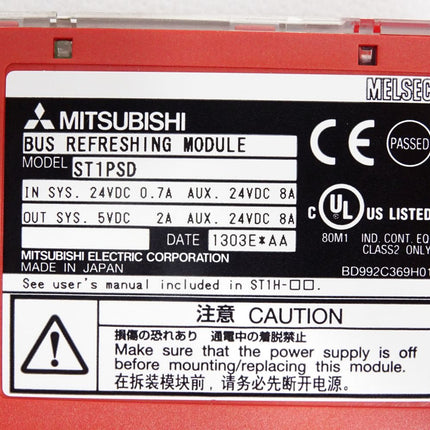 Mitsubishi Electric ST1PSD Bus refreshing module / Neuwertig OVP - Maranos.de