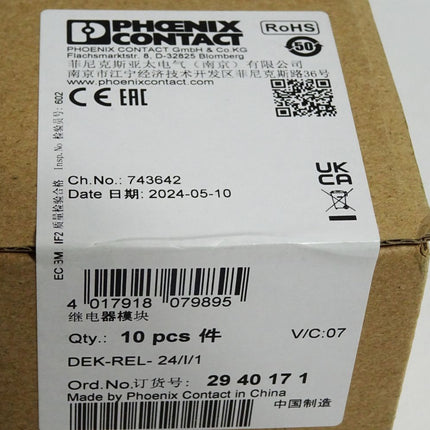 Phoenix Contact 2940171 Inhalt:10 Relais DEK-REL- 24/I/1 Neu OVP versiegelt - Maranos.de