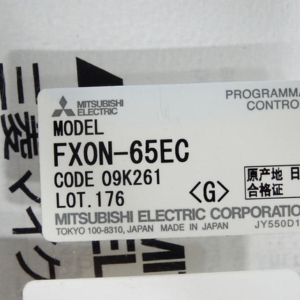 Mitsubishi Electric FXON-65EC Verbindungskabel / Neu OVP - Maranos.de