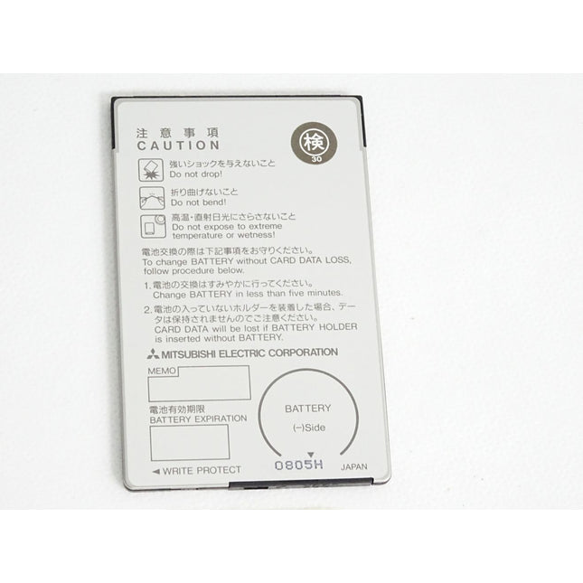 Philips AY3951 Smart Media PC Card Adapter