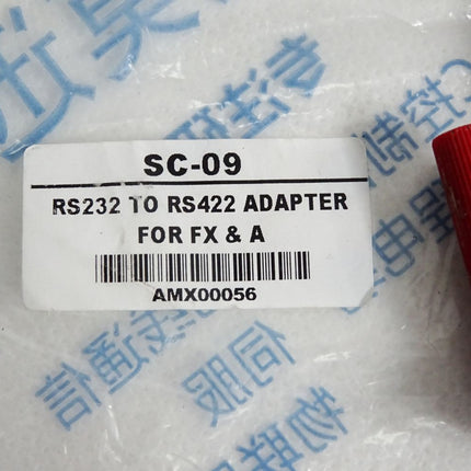 AMSAMotion SC-09 RS232 to RS422 Adapter / Neu