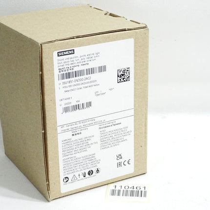 Siemens Drucktaster und Leuchtmelder 3SU1851-0ND00-2AC2 / Neu OVP - Maranos.de