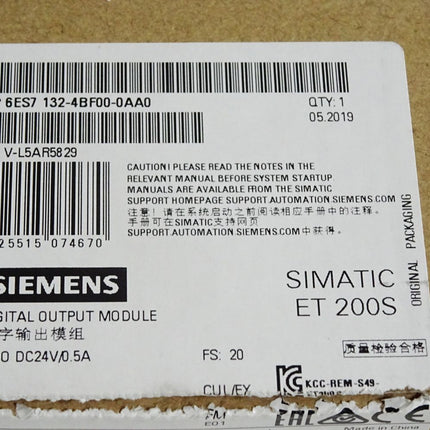 Siemens ET200S DO 6ES7132-4BF00-0AA0 6ES7 132-4BF00-0AA0 / Neu OVP