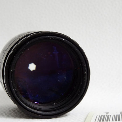 Fujinon Objektiv 1:1.6/35mm HF35HA-1B - Maranos.de