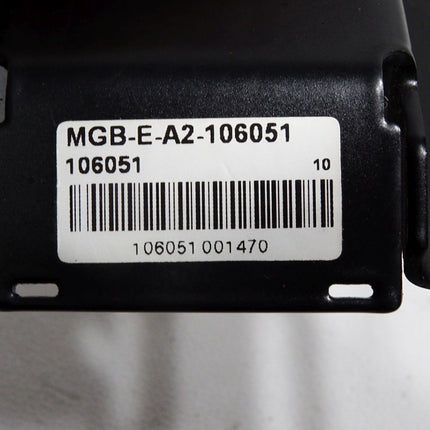 Euchner 106051 MGB-E-A2-106051 Multifunctional Gate Box Fluchtentriegelungsmodul