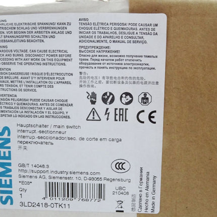 Siemens Sentron Lasttrennschalter Hauptschalter 3LD2418-0TK11 Neu OVP versiegelt - Maranos.de
