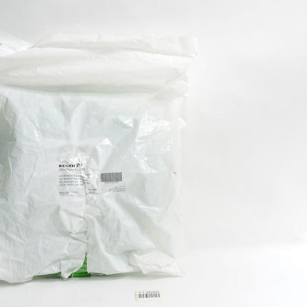 Beckhoff ZK1090-6161-0150 15m EtherCAT-Leitung / Neu OVP - Maranos.de