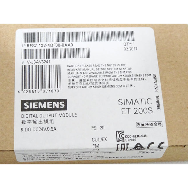 Siemens ET200S 6ES7132-4BF00-0AA0 6ES7 132-4BF00-0AA0 / Neu OVP versiegelt - Maranos.de