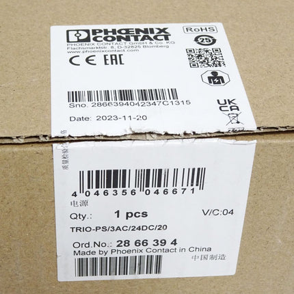 Phoenix Contact 2866394 TRIO-PS/3AC/24DC/20 Stromversorgung  / Neu OVP - Maranos.de