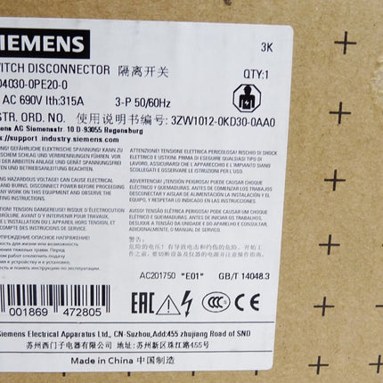 Siemens Switch Disconnector 3KD4030-0PE20-0 690VAC 315A / Neu OVP - Maranos.de