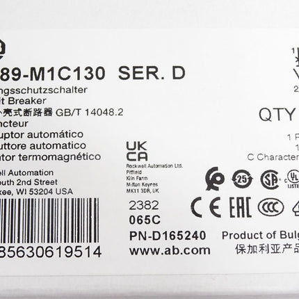 Allen Bradley Leitungsschutzschalter 1489-M1C130 13A / Neu OVP - Maranos.de