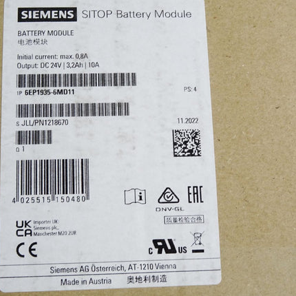 Siemens SITOP Battery Module 6EP1935-6MD11 / Neu OVP - Maranos.de
