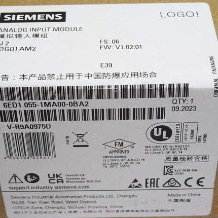 Siemens LOGO! 6ED1055-1MA00-0BA2 / Neu OVP versiegelt - Maranos.de