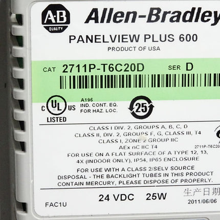 Allen Bradley Panelview Plus 600 2711P-T6C20D