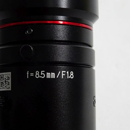 Keyence CA-H048MX leistungsstarke 0,47-Megapixel-Kamera (S/W) - Maranos.de