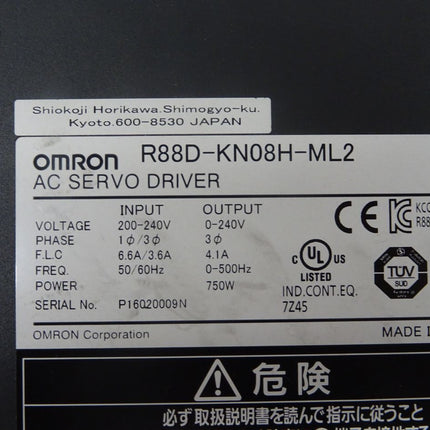 Omron AC Servo Driver R88D-KN08H-ML2