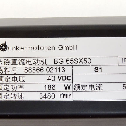Siemens Dunkermotoren Bürstenloser Servomotor BG65SX50 / 3480 r/min 40V Getriebe PLG63 / Neu