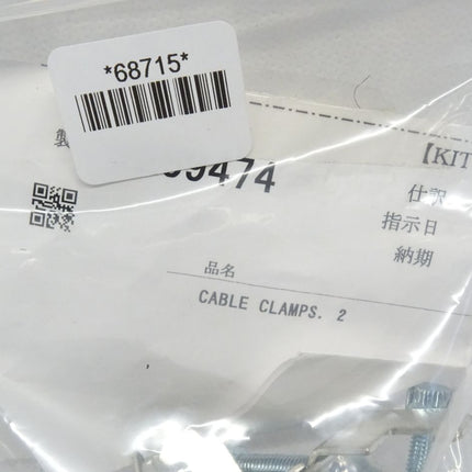 FANUC A02B-083-K301 Montage Kit / 20x Kabel Klemmen - Cable Clamp