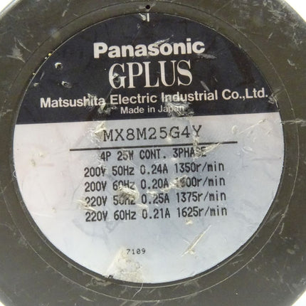 Panasonic GPLUS MX8M25G4Y Matsushita Electric Motor 25W / 1625 RPM